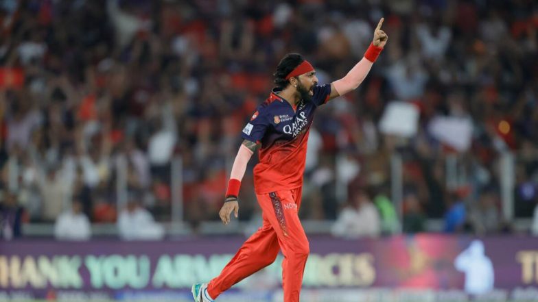 Krunal Pandya's Bold Claim: आरसीबी की जीत के बाद क्रुणाल पांड्या ने अपना वादा किया पूरा, भाई हार्दिक से हुई बातचीत का किया खुलासा