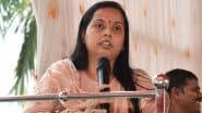 Ladki Bahin Yojana 11th Installment: लाडकी बहन योजना की मई महीने की किस्त को लेकर मंत्री आदिति तटकरे का बड़ा अपडेट, जानें कब खाते में आएंगे पैसे