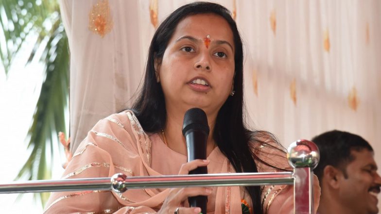 Ladki Bahin Yojana 11th Installment: लाडकी बहन योजना की मई महीने की किस्त को लेकर मंत्री आदिति तटकरे का बड़ा अपडेट, जानें कब खाते में आएंगे पैसे