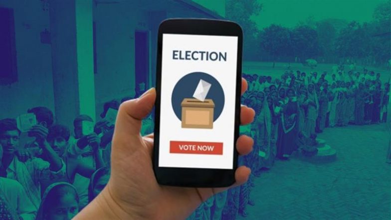 E-Voting In Bihar: बिहार ने रचा इतिहास; भारत में पहली बार निकाय चुनाव में मोबाइल से ‘ई-वोटिंग’ की सुविधा दी गई