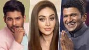 Sudden Death: सिद्धार्थ शुक्ला और पुनीत के बाद अब शेफाली जरीवाला की मौत, कम उम्र में धोखा क्यों दे रहा है दिल?