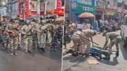 Hazaribagh Police Mock Drill: झारखंड के हज़ारीबाग में बकरीद के त्योहार से पहले पुलिस का मॉक ड्रील, देखें वीडियो