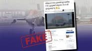 OLX पर बिक रहा है केरल में खड़ा ब्रिटिश F-35 फाइटर जेट? जानें इस वायरल खबर की सच्चाई