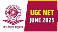 UGC NET June 2025 Exam: आज से शुरू हुई यूजीसी नेट परीक्षा, एग्जाम सेंटर पर जाने से पहले जान लें ये 10 जरूरी नियम