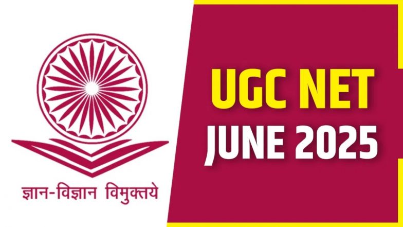 UGC NET June 2025 Exam: आज से शुरू हुई यूजीसी नेट परीक्षा, एग्जाम सेंटर पर जाने से पहले जान लें ये 10 जरूरी नियम