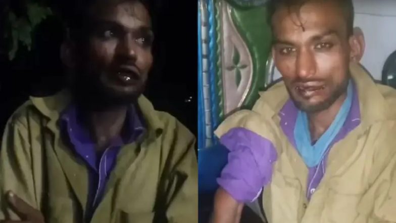 बेंगलुरु में जबरन 'जय श्री राम' का नारा लगवाने की कोशिश! मुस्लिम युवकों को लाठी-डंडो से पीटा