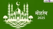 Muharram 2025: भारत में मुहर्रम कब है? इसे शोक का दिन क्यों माना जाता है? जानें इसका महत्व, इतिहास एवं सेलिब्रेशन इत्यादि!