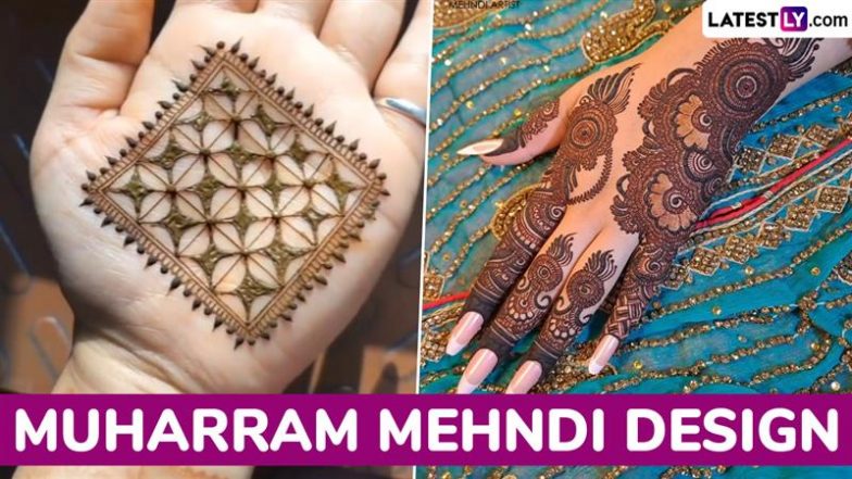 Muharram Mehndi Design: मुहर्रम पर लगाएं ये अरेबिक और मंडला मेहंदी डिजाइन, देखें पैटर्न
