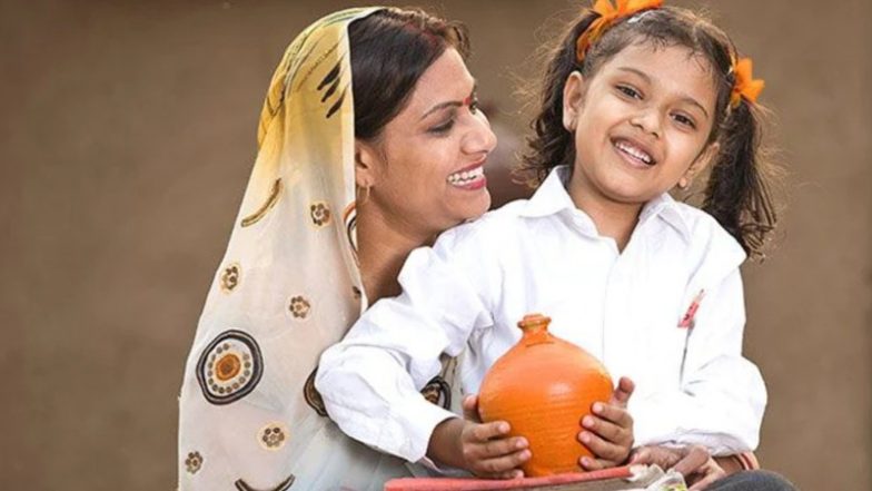 Government Scheme for Girls: लड़कियों की शिक्षा के लिए 50000 रुपए दे रही सरकार, जानें क्या है मुख्यमंत्री राजश्री योजना