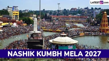 Nashik Kumbh Mela 2027: नासिक कुंभ मेला से पहले मोदी सरकार का बड़ा तोहफा, 8 नई सड़क परियोजनाओं को दी मंजूरी