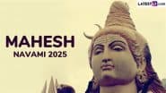 Mahesh Navami 2025: क्यों मनाया जाता है महेश नवमी पर्व? जानें इस दिन का महत्व, मुहूर्त, मंत्र, पूजा-विधि एवं इससे प्राप्त पुण्य-लाभ!