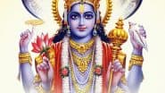 Nirjala Ekadashi 2025: निर्जला एकादशी की इन हिंदी Wishes, Quotes, Messages, Greetings के जरिए दें शुभकामनाएं