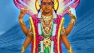 Nirjala Ekadashi 2025: हैप्पी निर्जला एकादशी! इन हिंदी Messages, Quotes, Wishes, Greetings को भेजकर दें बधाई