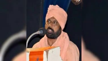 Padma Shri Monk Rape Case: पद्म श्री विजेता कार्तिक महाराज साधु पर रेप और गर्भपात का आरोप, पीड़ित महिला ने सुनाई दर्दनाक आपबीती