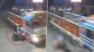 Accident Caught on Camera in Patna: पटना में तेज रफ्तार बाइक ट्रक से टकराई, तीन युवक बुरी तरह घायल; VIDEO वायरल