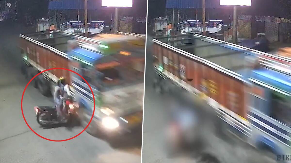 Accident Caught on Camera in Patna: पटना में तेज रफ्तार बाइक ट्रक से टकराई, तीन युवक बुरी तरह घायल; VIDEO वायरल