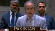Pakistan on US-Iran Conflict: ईरान मुद्दे पर पाकिस्तान ने अमेरिका को दिया झटका, चीन-रूस के साथ खड़ा हुआ इस्लामाबाद