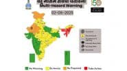 Kal Ka Mausam, 02 June 2025: उत्तर से लेकर पूर्वोत्तर तक बारिश का कहर, कई राज्यों में तूफान और तेज हवाओं की चेतावनी; जानें आपके शहर में कैसा रहेगा कल का मौसम (Watch Video)