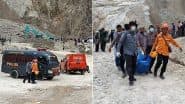 Indonesia Mine Accident: इंडोनेशिया में खदान ढहने से 19 लोगों की मौत, 8 अब भी लापता; रेस्क्यू ऑपरेशन जारी (Watch Video)