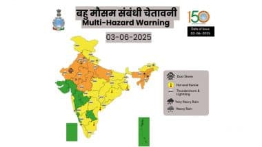 Kal Ka Mausam, 03 June 2025: कहीं भारी बारिश, तो कहीं आंधी-तूफान का अलर्ट; जानें आपके राज्य में कैसा रहेगा कल का मौसम?