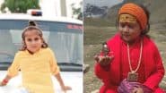 VIDEO: छोटे बाबा का जलवा है! बाल योगी सूरज दास ने सीएम योगी संग बनाई REEL, अयोध्या में मिलता है फुल प्रोटोकॉल