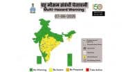 Kal Ka Mausam, 07 June 2025: पूर्वोत्तर में भारी बारिश, उत्तर-पश्चिम में लू का कहर; जानें कैसा रहेगा आपके राज्य में कल का मौसम?