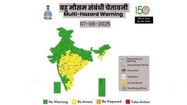 Kal Ka Mausam, 07 June 2025: पूर्वोत्तर में भारी बारिश, उत्तर-पश्चिम में लू का कहर; जानें कैसा रहेगा आपके राज्य में कल का मौसम?