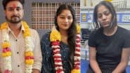 VIDEO: 'मुस्कान' जितनी ही खतरनाक निकली 'सोनम'! शादी और हनीमून के बाद कर दी पति की हत्या, राजा रघुवंशी हत्याकांड पर बड़ा खुलासा