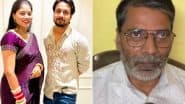 Indore Couple Missing Case: 'मेघालय के सीएम झूठ बोल रहे हैं, पुलिस खुद साजिश में शामिल'; सोनम रघुवंशी के पिता का बड़ा आरोप, CBI जांच की मांग की (Watch Video)