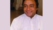 Laxman Singh Congress Expulsion: कांग्रेस ने दिग्विजय सिंह के भाई लक्ष्मण सिंह को पार्टी से निकाला, राहुल गांधी के खिलाफ बयानबाजी पर की कार्रवाई; अब 6 साल बाद ही होगी घर वापसी