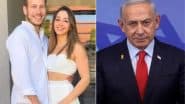 Israel-Iran War: ईरान और इजरायल के बीच बढ़ा तनाव, पीएम नेतन्याहू ने टाली बेटे की शादी; हवाई हमलों से पूरे देश में दहशत