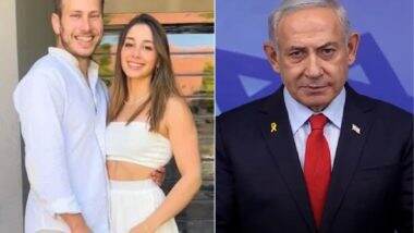 Israel-Iran War: ईरान और इजरायल के बीच बढ़ा तनाव, पीएम नेतन्याहू ने टाली बेटे की शादी; हवाई हमलों से पूरे देश में दहशत Israel-Iran War: ईरान और इजरायल के बीच बढ़ा तनाव, पीएम नेतन्याहू ने टाली बेटे की शादी; हवाई हमलों से पूरे देश में दहशत