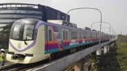 Pune: हिंजवड़ी-शिवाजीनगर मेट्रो प्रोजेक्ट में होगी देरी, मार्च 2026 तक बढ़ सकती है डेडलाइन; ‘राज भवन साइट’ बनी रुकावट की वजह