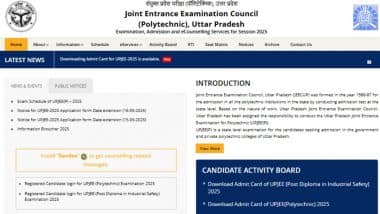 UP Polytechnic Result 2025: जारी होने वाला है यूपी पॉलिटेक्निक का रिजल्ट, @jeecup.admissions.nic.in पर चेक करें कट ऑफ मार्क्स; जानें कब शुरू होगी काउंसलिंग?