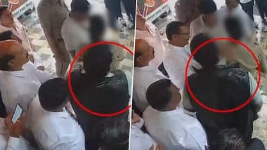 BJP Leader Molests Woman Police Inspector: पुणे में बीजेपी नेता प्रमोद कोंढारे पर महिला पुलिस इंस्पेक्टर के साथ छेड़छाड़ का आरोप, CCTV में VIDEO कैद