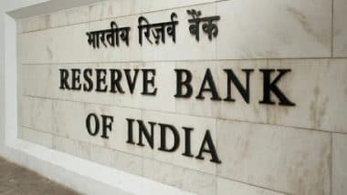 RBI Recruitment 2025: खुशखबरी! आरबीआई में मिलेगी नौकरी, 2 लाख रूपए होगी सैलरी, जानें कहां और कब करना है आवेदन