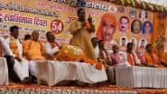 VIDEO: बीजेपी नेता राजेश्वर सिंह का विवादास्पद बयान, बकरीद पर 'प्रतिबंधित पशु कटने पर भुगतने होंगे परिणाम'