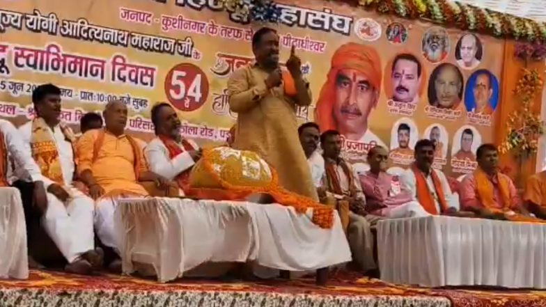 VIDEO: बीजेपी नेता राजेश्वर सिंह का विवादास्पद बयान, बकरीद पर 'प्रतिबंधित पशु कटने पर भुगतने होंगे परिणाम'
