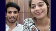 राजा रघुवंशी मर्डर केस में आरोपी सोनम के प्रेमी के घर मातम, दादी का दिल का दौरा पड़ने से निधन; परिजनों ने कहा; सदमे में थीं