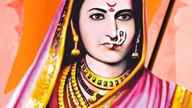 Rajamata Jijabai Punyatithi 2025: राजमाता जिजाऊ को इन हिंदी Messages, Quotes, Images के जरिए करें नमन