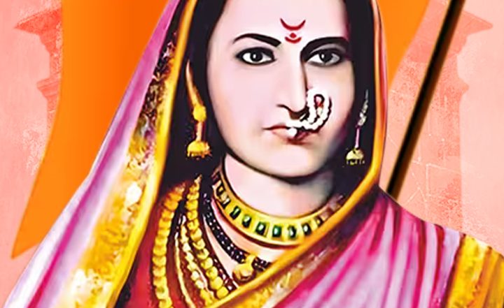 Rajamata Jijabai Punyatithi 2025: राजमाता जिजाऊ को इन हिंदी Messages, Quotes, Images के जरिए करें नमन