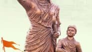 Rajmata Jijabai Punyatithi 2025: राजमाता जिजाऊ की पुण्यतिथि पर ये कोट्स भेजकर दें श्रद्धांजलि