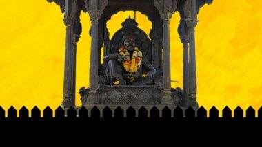 Shivrajyabhishek Sohala 2025: शेयर करें ये मराठी Wishes, WhatsApp Messages, Quotes और Greetings