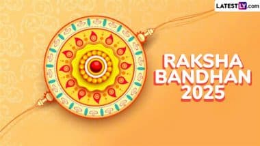 Raksha Bandhan 2025: рдХрдм рд╣реИ рд░рдХреНрд╖рд╛рдмрдВрдзрди? рдпрд╣рд╛рдВ рджреЗрдЦреЗрдВ рд░рд╛рдЦреА рдмрд╛рдВрдзрдиреЗ рдХрд╛ рд╕рд╣реА рджрд┐рди рдФрд░ рд╢реБрдн рдореБрд╣реВрд░реНрдд