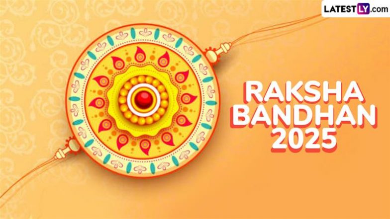 Raksha Bandhan 2025: कब है रक्षाबंधन? यहां देखें राखी बांधने का सही दिन और शुभ मुहूर्त