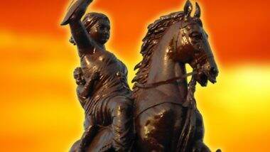 Rani Lakshmibai Punyatithi 2025: इन हिंदी Messages, SMS, Images, Quotes के जरिए करें रानी लक्ष्मी बाई को नमन