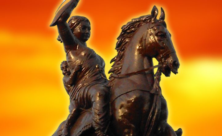 Rani Lakshmibai Punyatithi 2025: इन हिंदी Messages, SMS, Images, Quotes के जरिए करें रानी लक्ष्मी बाई को नमन