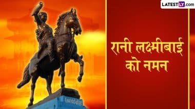 Rani Lakshmibai Punyatithi 2025 Messages: रानी लक्ष्मीबाई को नमन! पुण्यतिथि पर अपनों संग शेयर करें ये हिंदी WhastApp Status, Quotes, SMS और HD Images Rani Lakshmibai Punyatithi 2025 Messages: रानी लक्ष्मीबाई को नमन! पुण्यतिथि पर अपनों संग शेयर करें ये हिंदी WhastApp Status, Quotes, SMS और HD Images