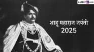 Shahu Maharaj Jayanti 2025: जब बच्चों को स्कूल नहीं भेजने वाले माता-पिता के लिए बना यह अनोखा कानून! जानें शाहू महाराज के बारे में कुछ रोचक फैक्ट!