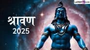 Shravan in Maharashtra 2025: महाराष्ट्र में श्रावण कब से कब तक रहेगा? आखिर क्यों देश के विभिन्न हिस्सों में सावन की तिथियां होती हैं भिन्न, जानें इस मास का महत्व